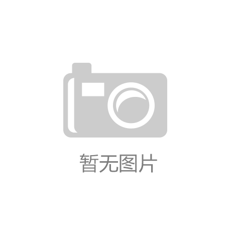 广州奥松电子推出新型智能传感器推动国产化进程